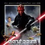 Star Wars: Episode I - The Phantom Menace 3D