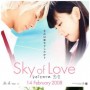 Sky of Love