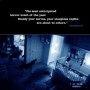 Paranormal Activity 2