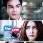 ชอบกด Like ใช่กด Love