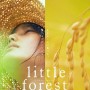 Little Forest: Summer/Autumn
