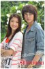 รูปภาพ 2