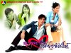 รูปภาพ 2