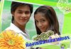 รูปภาพ 1