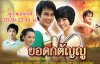 รูปภาพ 1