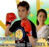 รูปภาพ 1