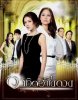 รูปภาพ 1