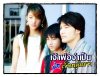 รูปภาพ 11