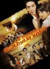 รูปภาพ 1