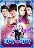 รูปภาพ 1