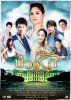 รูปภาพ 1