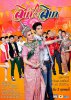 รูปภาพ 1