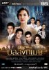 รูปภาพ 1
