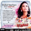 รูปภาพ 2