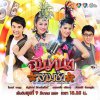 รูปภาพ 1