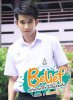 รูปภาพ 4