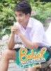 รูปภาพ 5