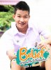 รูปภาพ 6