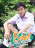 รูปภาพ 7