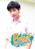 รูปภาพ 8
