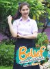 รูปภาพ 12