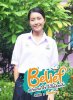 รูปภาพ 16