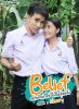 รูปภาพ 18