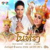 รูปภาพ 1