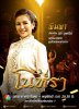 รูปภาพ 5