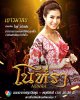 รูปภาพ 6