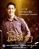 รูปภาพ 11