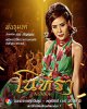 รูปภาพ 12