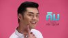 รูปภาพ 5