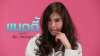 รูปภาพ 6