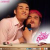 รูปภาพ 12