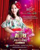 รูปภาพ 2