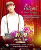 รูปภาพ 5