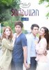 รูปภาพ 1