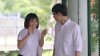 รูปภาพ 16