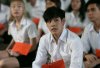 รูปภาพ 17