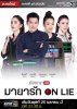 รูปภาพ 1