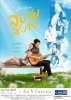 รูปภาพ 1