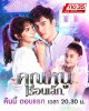 รูปภาพ 1