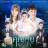 รูปภาพ 3