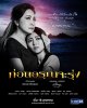 รูปภาพ 1