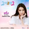 รูปภาพ 8