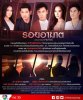 รูปภาพ 1