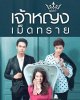 รูปภาพ 1
