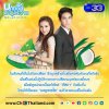 รูปภาพ 1