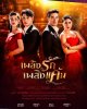รูปภาพ 1